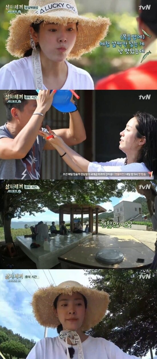 본문 이미지 - tvN ‘삼시세끼 바다목장 편’ 방송 화면 캡처 ⓒ News1