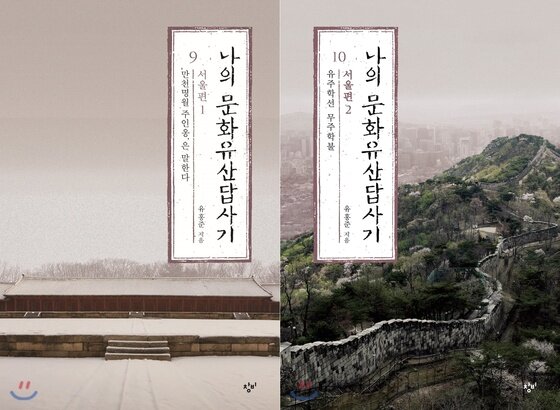 본문 이미지 - ⓒ News1