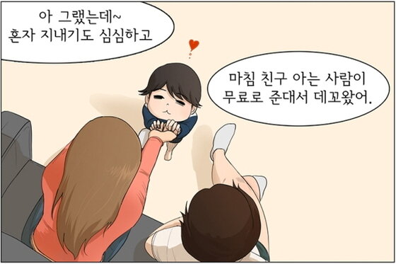 본문 이미지 -