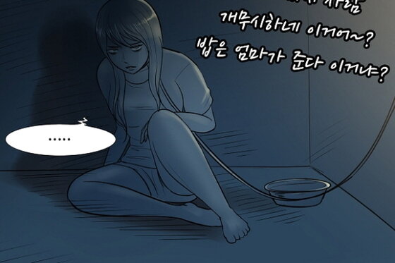 본문 이미지 -