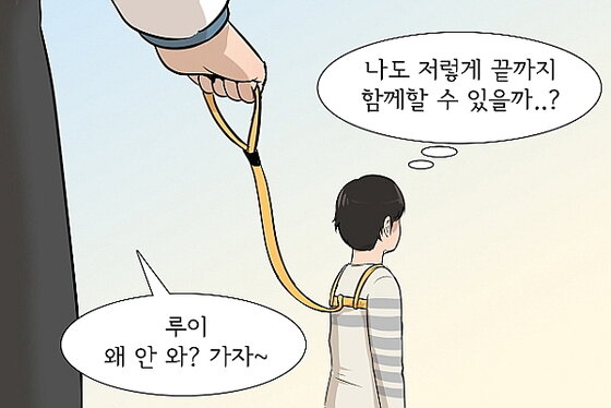 본문 이미지 -