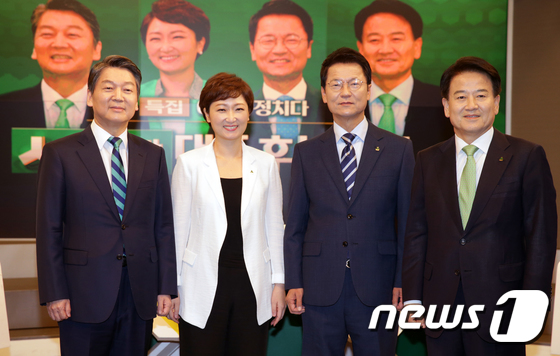TV토론 앞둔 국민의당 대표 후보자들
