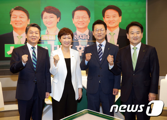 TV토론 앞둔 국민의당 대표 선거 후보자들