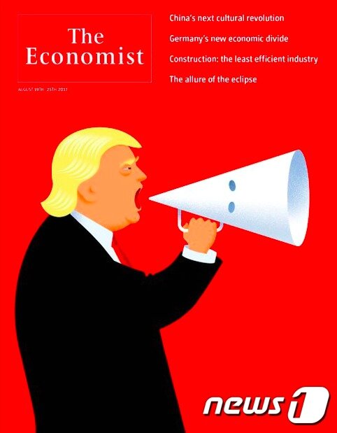 본문 이미지 - 이코노미스트  표지그림 ⓒ News1