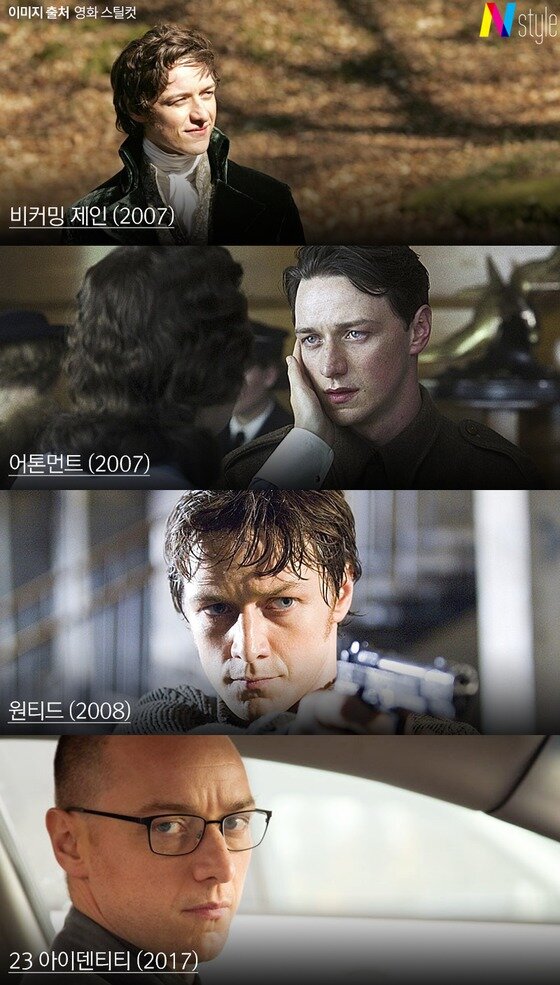 본문 이미지 - ⓒ News1