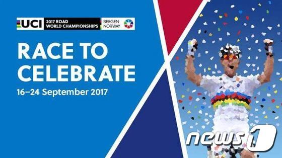 본문 이미지 - UCI 로드 월드 챔피언십. 노르웨이관광청 제공.ⓒ News1