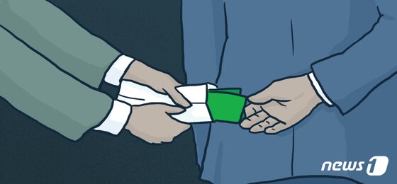 본문 이미지 - ⓒ News1 DB