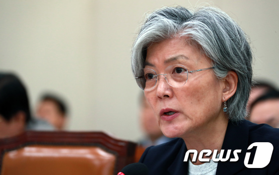 강경화 외교부 장관. © News1 이동원 기자