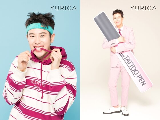 본문 이미지 - 유리카 ⓒ News1