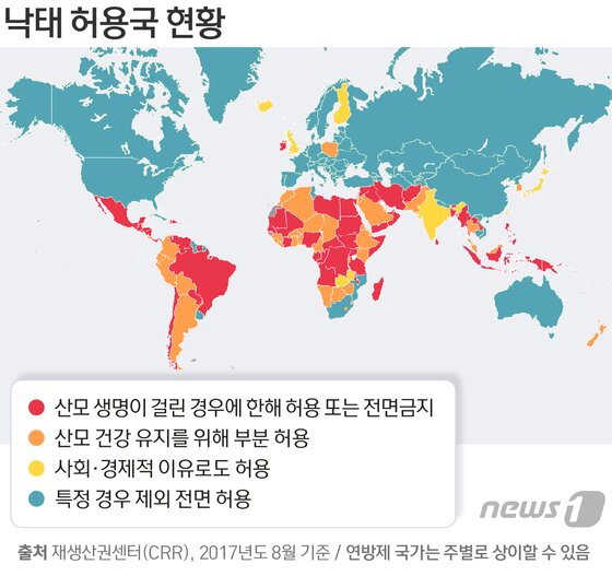 본문 이미지 - ⓒ News1 방은영 디자이너