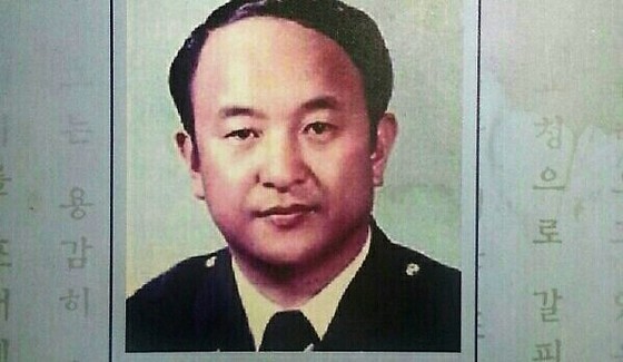 '신군부 5·18 발포 명령 거부' 안병하 치안감 38주기 추모식