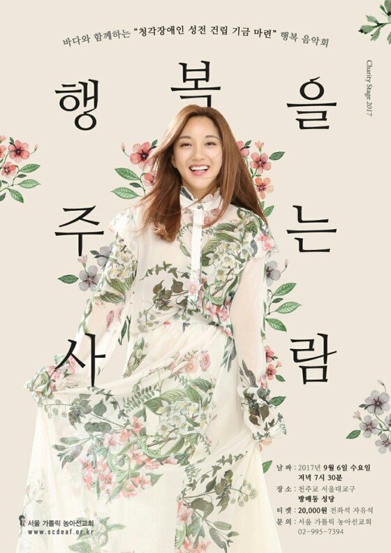 본문 이미지 - ⓒ News1