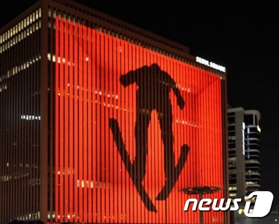 본문 이미지 - ⓒ News1