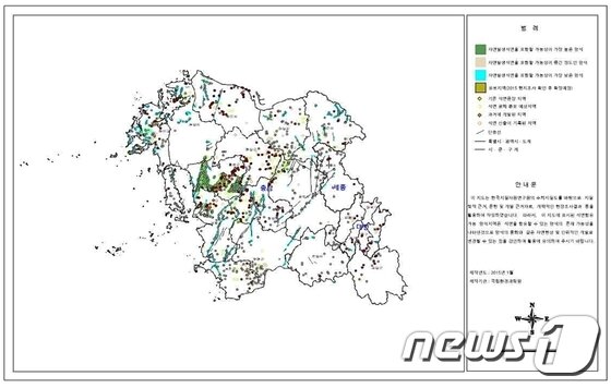 본문 이미지 - 충남지역의 자연발생석면 광역지질도(김삼화 국민의당 의원실 제공)ⓒ News1ⓒ News1
