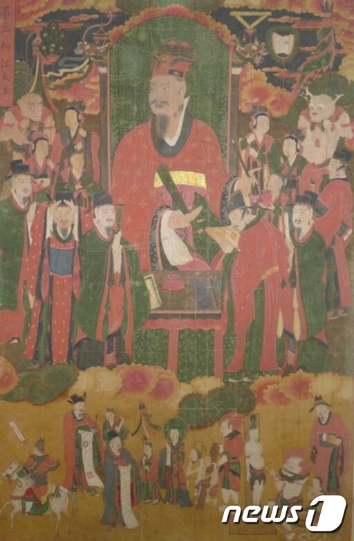 본문 이미지 - '고성 옥천사 지장보살도 및 시왕도'(제2초강대왕도) 문화재청 제공 ⓒ News1