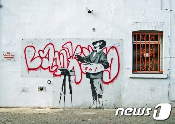 본문 이미지 - Banksy Hollow & Artist - London - 2007 (뱅크시 코리아 제공) ⓒ News1