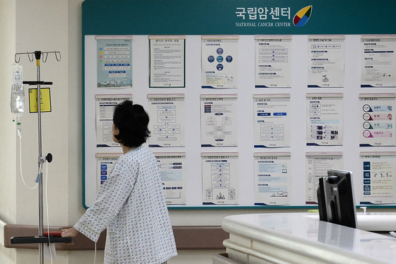 만성골수성백혈병 산정특례 문턱 낮춘다…재등록 기준 개선