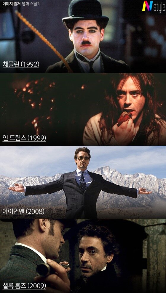 본문 이미지 - ⓒ News1