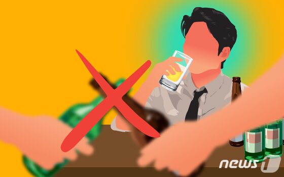 본문 이미지 - ⓒ News1 DB