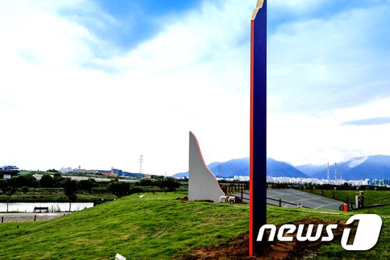 © News1
