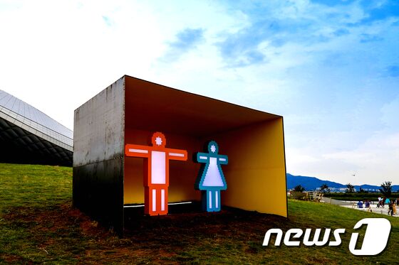 © News1