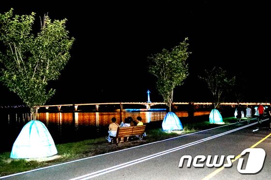 © News1