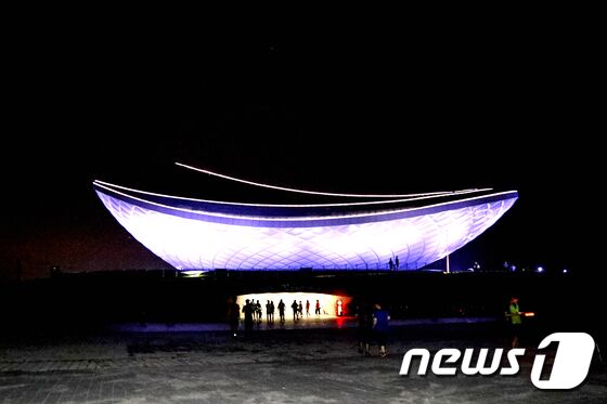 © News1