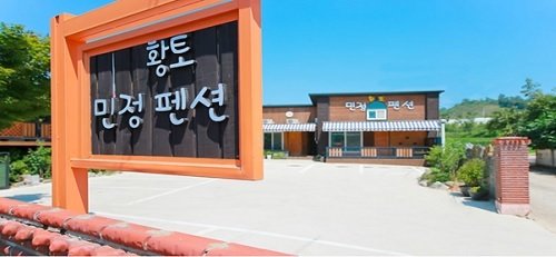 논산훈련소 영외면회, 편리한 위치·자연친화적 내부공간으로 신임얻은 펜션 - 뉴스1