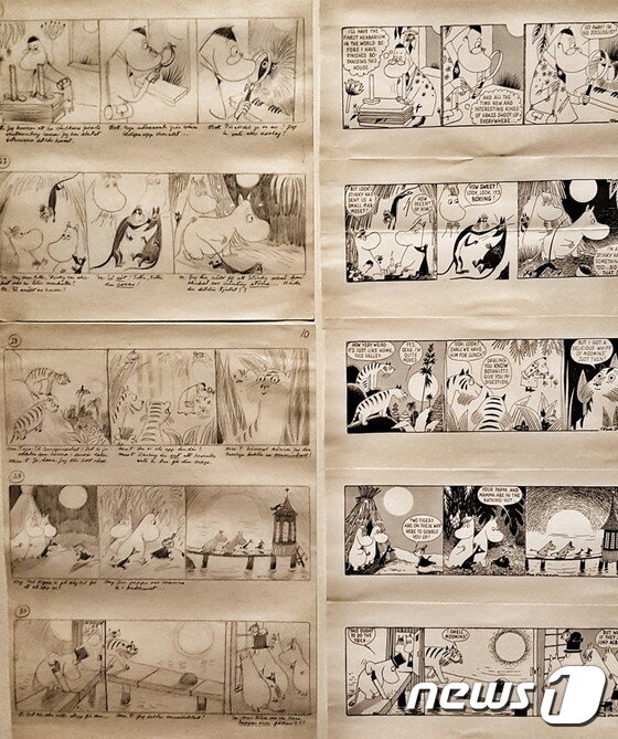 본문 이미지 - 핀란드 독립 100주년 기념-무민 원화전 원화 일부ⓒ News1