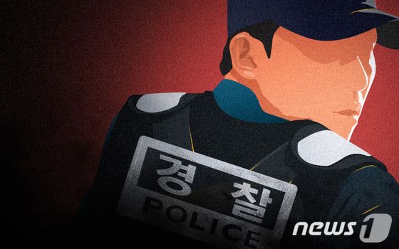 '압수물 3억' 빼돌린 경찰관 징역형…"사법 질서 신뢰 훼손"