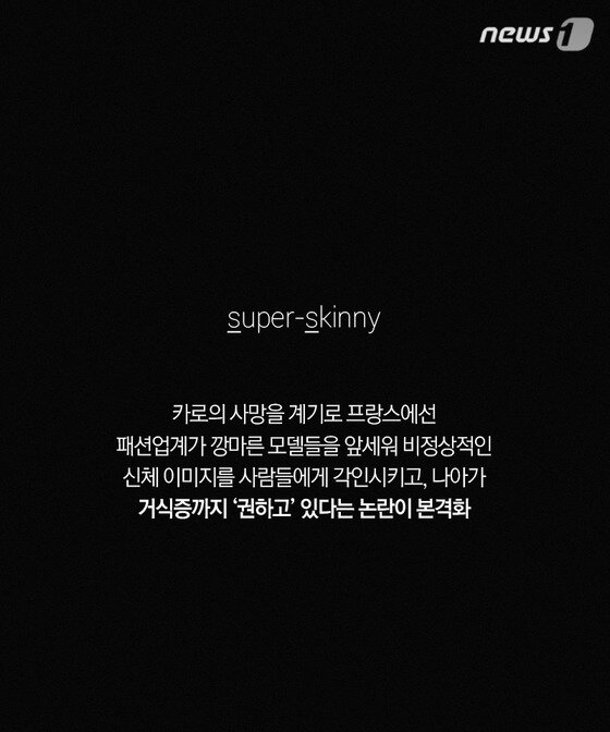 본문 이미지 -  