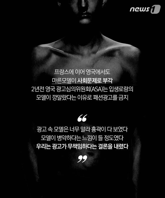 본문 이미지 -  