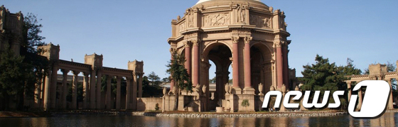 샌프란시스코 예술의 궁전 © News1