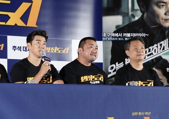 본문 이미지 - 강고은 에디터 ⓒ News1