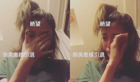 N1☆이슈] “아무로 나미에 은퇴, 충격적” 슬픔에 빠진 日연예계