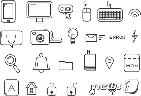 본문 이미지 - 무료 사용 일러스트 ⓒ News1