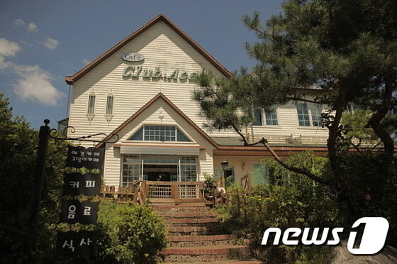 본문 이미지 - 사진 클럽아카 제공. ⓒ News1