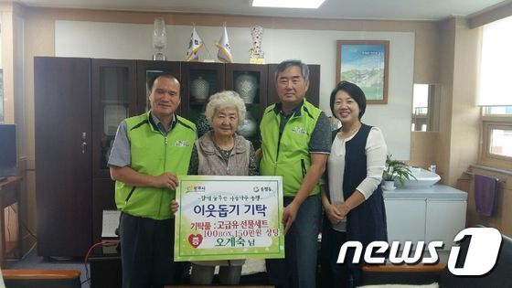 본문 이미지 - 광주시 제공ⓒ News1