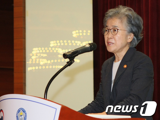 인사말 하는 박은정 국민권익위원장