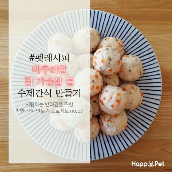 본문 이미지 - ⓒ News1