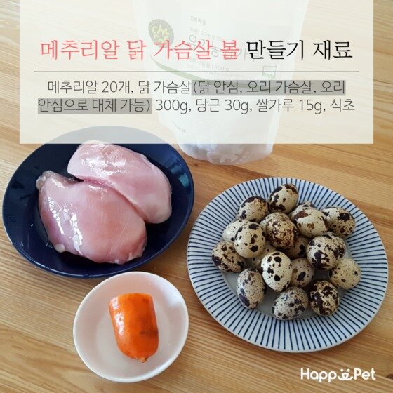 본문 이미지 - ⓒ News1