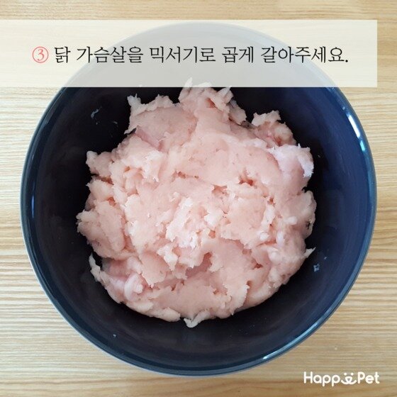 본문 이미지 - ⓒ News1