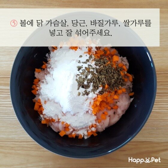 본문 이미지 - ⓒ News1