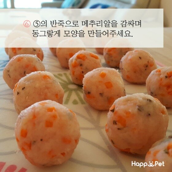 본문 이미지 - ⓒ News1