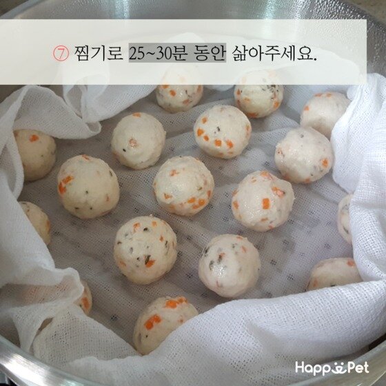 본문 이미지 - ⓒ News1