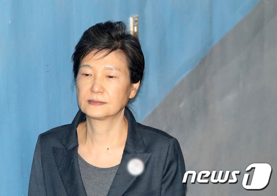 박근혜 전 대통령. (뉴스1 DB) /뉴스1 © News1 구윤성 기자