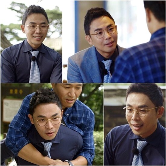 본문 이미지 - KBS 2TV '1%의 우정' ⓒ News1