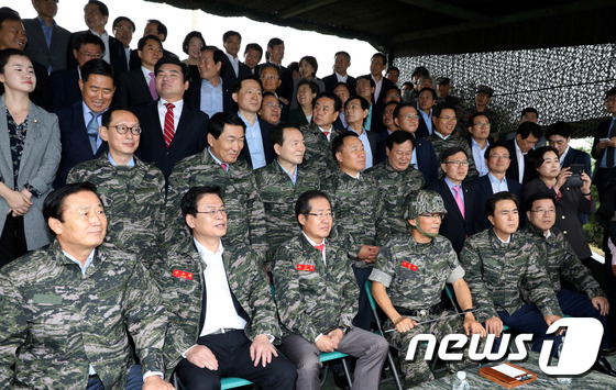 자유한국당, 해병대 방문