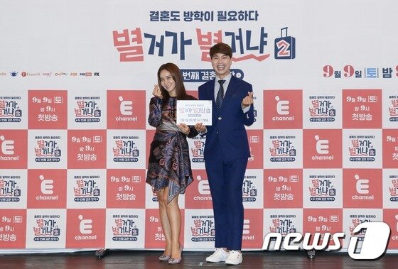 본문 이미지 - ⓒ News1 2017.09.07 강고은 에디터