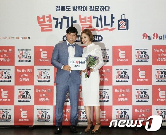 본문 이미지 - ⓒ News1 2017.09.07 강고은 에디터